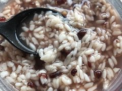 -三姐酒酿(老门东店)