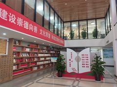 -朝阳区图书馆(小庄店)
