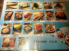 菜单-小司的料理(新街口店)