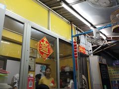 门面-小梁哥云吞面(黄贝岭店)