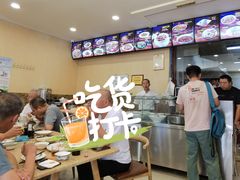 -涛涛卤面馆(胜利街店)