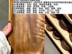 -海底捞火锅智慧餐厅(中骏世界城店)