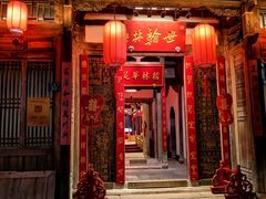 -文儒九号·闽菜馆(三坊七巷店)