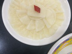 -芦月轩羊蝎子(太平桥店)