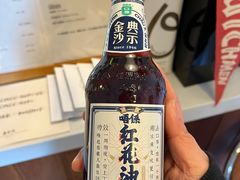 -舊新事咖啡NOTHING NEW COFFEE