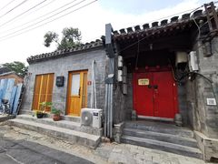 门面-丽江庭院之爱在路上(西单店)