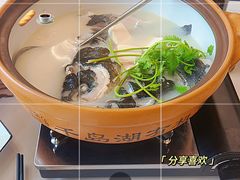 -宝荣鱼馆·临湖之宴(千岛湖店)