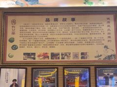 -升艾堂·经络·艾灸·气血(成山路店)