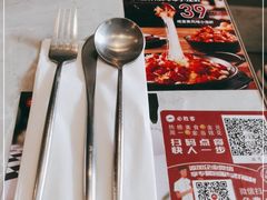 -必胜客(东大桥店)