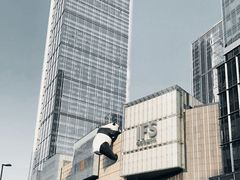 -TheRink大零溜冰场(IFS国金中心店)