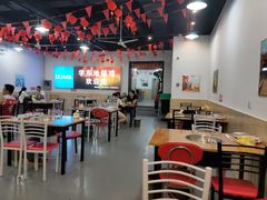 大堂-皖北学东地锅鸡(之心城店)