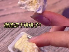 -盒马鲜生(夫子庙店)