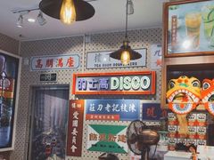 -美芝莲(东方宝泰店)