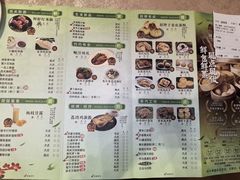-广东胜利宾馆西关粤中餐厅