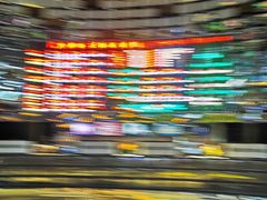 -武商摩尔影城(国广IMAX激光店)