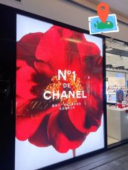 -Chanel