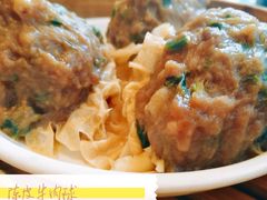 -添好运点心专门店(百老汇店)