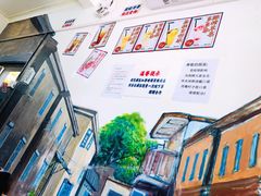 -渔记茶餐厅(渔村店)