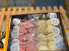 -Foresee 梵晞(北美N1店)