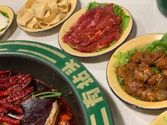 -有拈头成都市井火锅(老门东店)