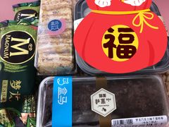 -盒马鲜生(龙德广场店)