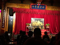 -哈哈曲艺社(西门闲亭店)