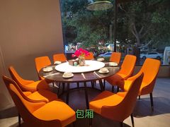 -鑫悦楼煎蟹·16年海鲜大排档