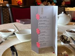 -富临饭店阿一鲍鱼