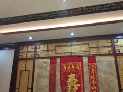 -老山东·山东菜(鲁菜名店)