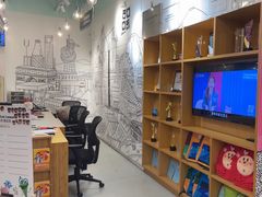 -英孚教育青少儿(福田区委中心)