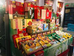 零售区-广州酒家(昌岗地铁站店)