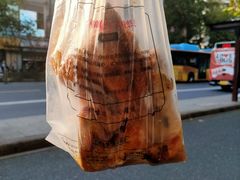 -吴山烤禽 (吴山路店)