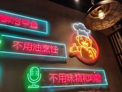 门面-洪湘记川湘·甲鱼馆(四海凯悦美食广场店)