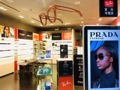 -LensCrafters亮视点·RayBan精选(来福士店)