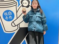 -杭州西湖银泰百货