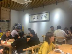 大堂-聚汇三少·龙虾·中餐厅(莫邪路新天地店)