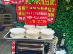 豇豆-左撇子私房面