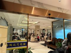 -群乐饭店(滨安路店)