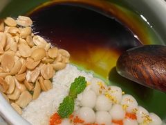 老家凉粉-吃饭皇帝大土家民族菜(正大广场店)
