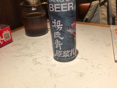 -杨氏青龙虾·羊蝎子(珠江路店)