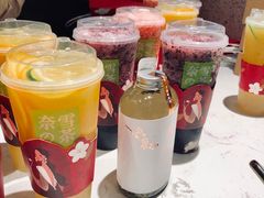 霸气燃爆橙子-奈雪的茶(石家庄万象城店)