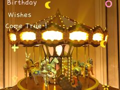 -佐度王子扒房(天鹅湖店)