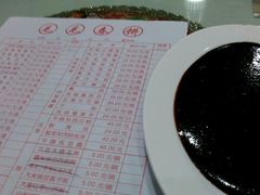 -毛毛春饼(尚志大街店)