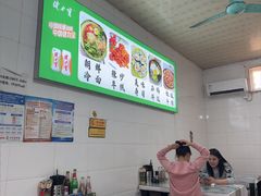 -金达莱韩国料理朝鲜冷面