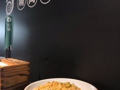 泰椒炒饭-很久以前羊肉串(昌里路三钢里店)