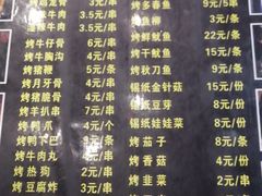 -土蚝·高压锅生蚝(百姓美食街店)