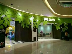 点击看大图 -MELAND(湾悦城店)