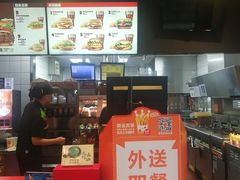 -汉堡王(房山绿地缤纷城店)