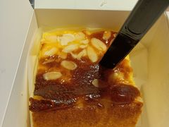 -苏览新中式糕点(丽发新城店)