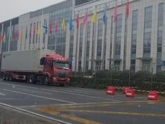 -西郊国际农产品交易中心